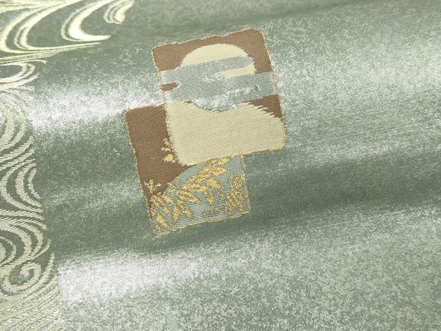 平和屋本店▼松尾光琳　六通柄袋帯　本金琳派紅白梅図　正絹　逸品　DABE9175sf 平和屋本店▽松尾光琳 六通柄袋帯 本金琳派紅白梅図 正絹 逸品