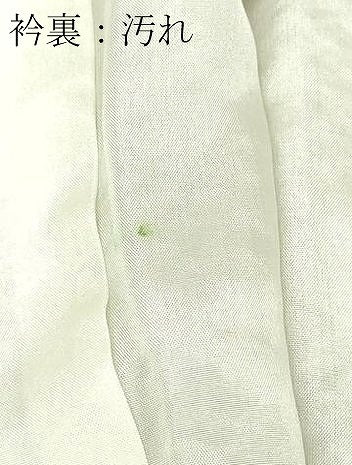 平和屋着物■大変加工の良い総絞り小紋 正絹 逸品 DABE9193sf