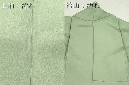 平和屋着物■上質な色無地 作家物 山葵色 正絹 逸品 DABE9203sf