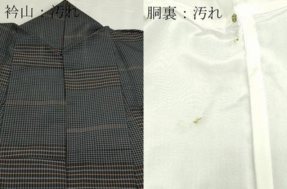 平和屋着物■上質な紬 格子 正絹 逸品 DABE9206sf