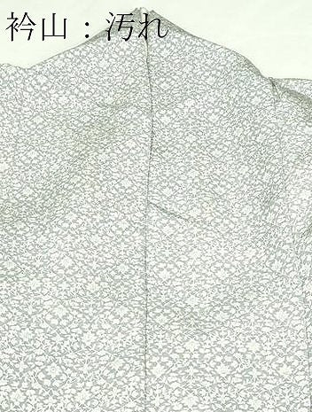 平和屋着物■上質な小紋 更紗花文 正絹 逸品 DABE9211sf