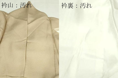 平和屋着物■訪問着 地紙風景文 暈し染め 正絹 逸品 DABE9244sf