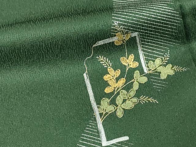 平和屋着物■訪問着 刺繍 花蝶文 金彩 正絹 逸品 DABE9248sf