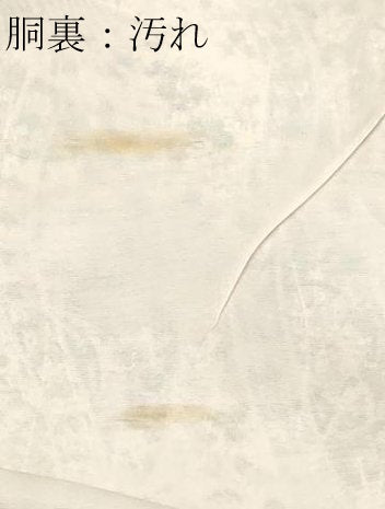 平和屋着物■上質な小紋　扇面草花文　正絹　逸品　DABE9255sf