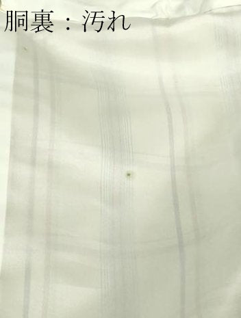 平和屋着物■上質な紬　格子　正絹　逸品　DABE9257sf