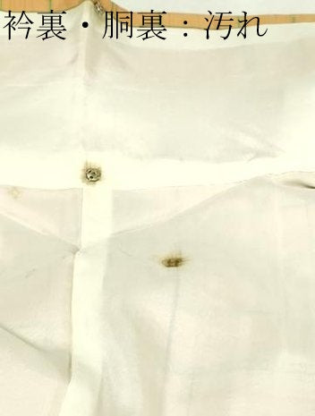 平和屋着物■上質な紬　格子　正絹　逸品　DABE9264sf