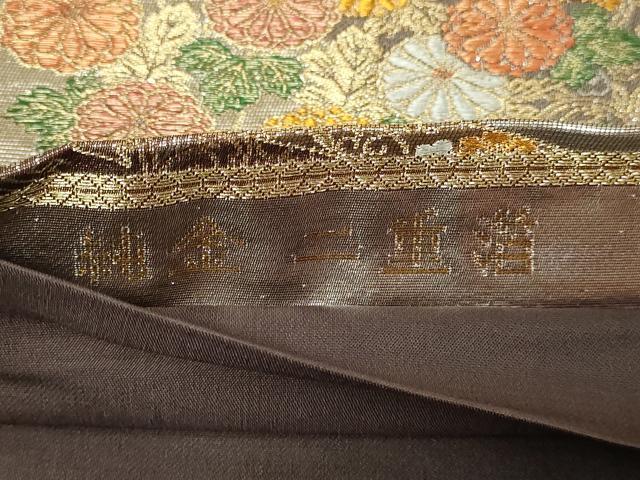 平和屋本店▼六通柄袋帯　草花文　純金二重箔　正絹　逸品　DABE9274sf 平和屋本店▽六通柄袋帯 草花文 純金二重箔 正絹 逸品