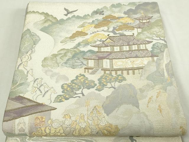 平和屋本店▼世界的友禅作家　千地泰弘　両面　六通柄袋帯　飛天来迎十福之図　本金箔　正絹　逸品　DABE9276sf