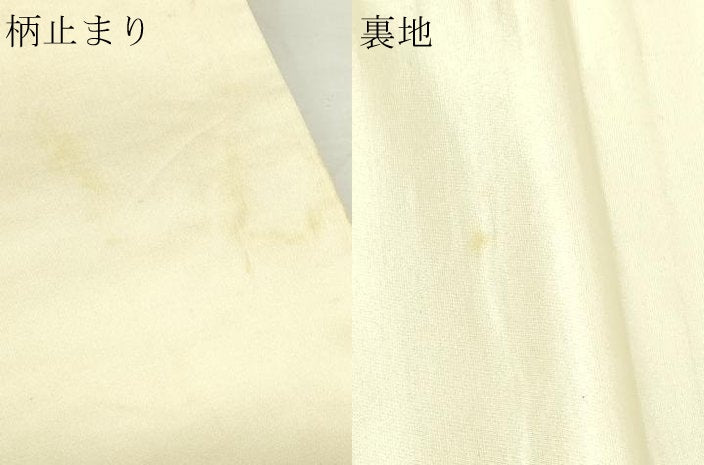 平和屋本店▼六通柄袋帯　尾長鳥花文　本金二重箔　正絹　逸品　DABE9278sf 平和屋本店▽六通柄袋帯 尾長鳥花文 本金二重