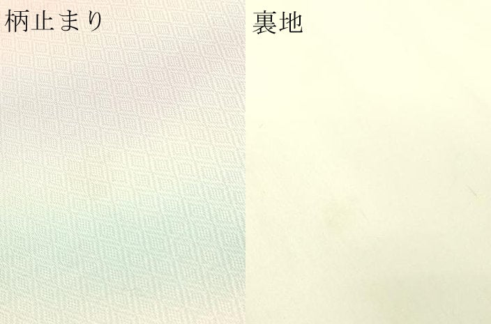 平和屋本店▼六通柄袋帯　飛鶴草花文　慶長錦　純銀金箔　正絹　逸品　DABE9279sf 平和屋本店▽六通柄袋帯 飛鶴草花文 慶長錦 純銀金箔