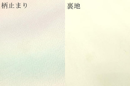 平和屋本店▼六通柄袋帯　飛鶴草花文　慶長錦　純銀金箔　正絹　逸品　DABE9279sf