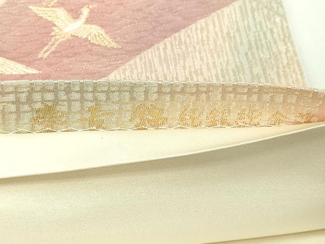 平和屋本店▽六通柄袋帯 飛鶴草花文 慶長錦 純銀金箔