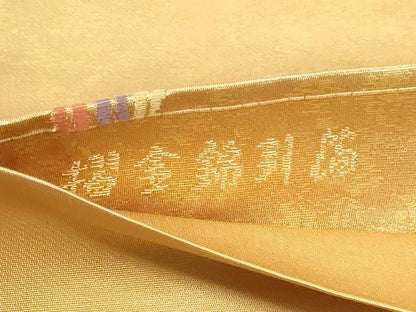 平和屋本店▼六通柄袋帯　唐織　鳳凰花蝶文　慴金錦引箔　正絹　逸品　DABE9280sf