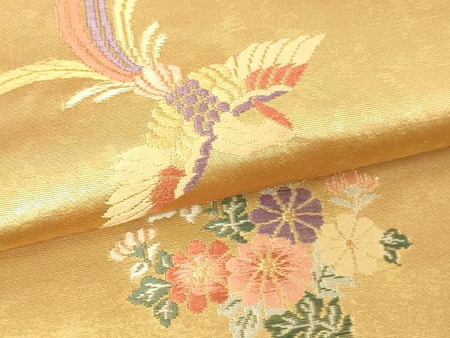 平和屋本店▼六通柄袋帯　唐織　鳳凰花蝶文　慴金錦引箔　正絹　逸品　DABE9280sf 平和屋本店▽六通柄袋帯 唐織 鳳凰花蝶文 慴金錦