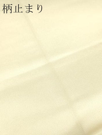 平和屋本店▼六通柄袋帯　唐織　違い棚古典　本金箔　正絹　逸品　DABE9285sf 平和屋本店▽六通柄袋帯 唐織 違い棚古典 本金箔 正絹 逸品 DABE9285sf