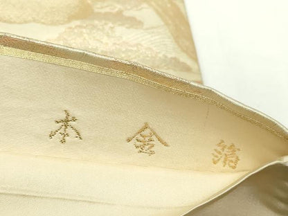 平和屋本店▼六通柄袋帯　唐織　違い棚古典　本金箔　正絹　逸品　DABE9285sf