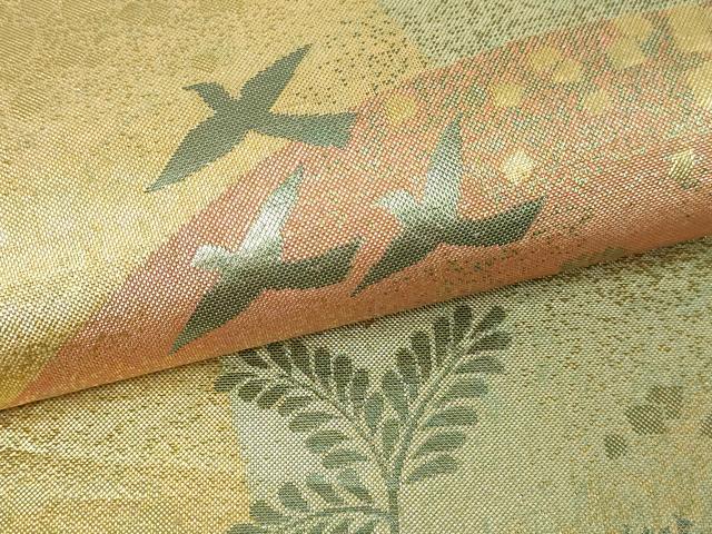 平和屋本店▽佐賀錦 六通柄袋帯 地紙花鳥文 本金箔