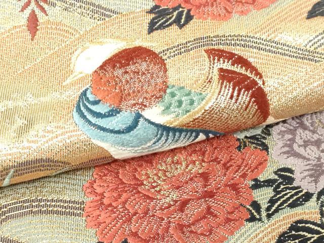 平和屋本店▼六通柄袋帯　唐織　柳橋鴛鴦　本金箔　正絹　逸品　DABE9296sf 平和屋本店▽六通柄袋帯 唐織 柳橋鴛鴦 本金箔 正絹 逸品 DABE9296sf