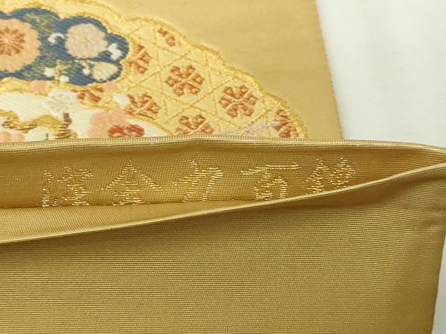 平和屋本店▼六通柄袋帯　唐織　雲取錦薫花鳥　漆金九百錦　正絹　逸品　DABE9297sf 平和屋本店▽六通柄袋帯 唐織 雲取錦薫花鳥 漆金