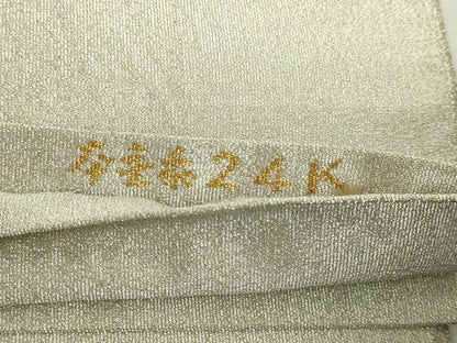 平和屋本店▼太鼓柄袋帯　つづれ　地紙草花文　本金糸24ｋ　正絹　逸品　DABE9298sf