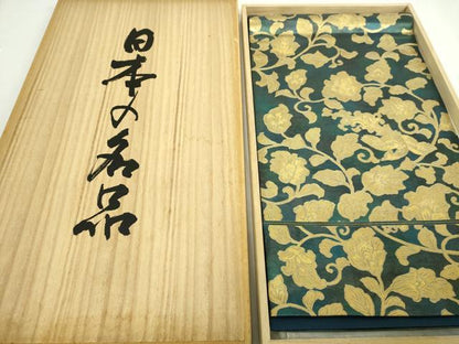 平和屋本店▼西陣 長嶋成織物 ながしま帯 六通柄袋帯 正倉院金彩文 全通二丁箔 宝飾錦 本金箔 証紙・純度証明書・共箱付き 逸品 DABE9303sf