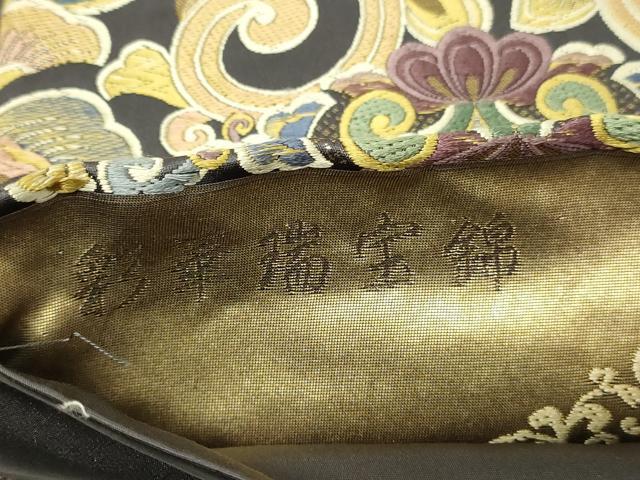平和屋本店▼つけ帯　唐織　彩華瑞宝錦　本金箔　正絹　逸品　DABE9304sf 平和屋本店▽つけ帯 唐織 彩華瑞宝錦 本金箔 正絹 逸品 DABE9304sfの