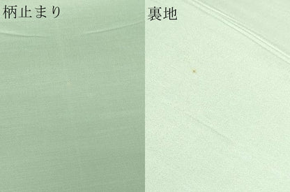 平和屋本店▼六通柄袋帯　唐織　花鳥文　本金箔　正絹　逸品　DABE9308sf