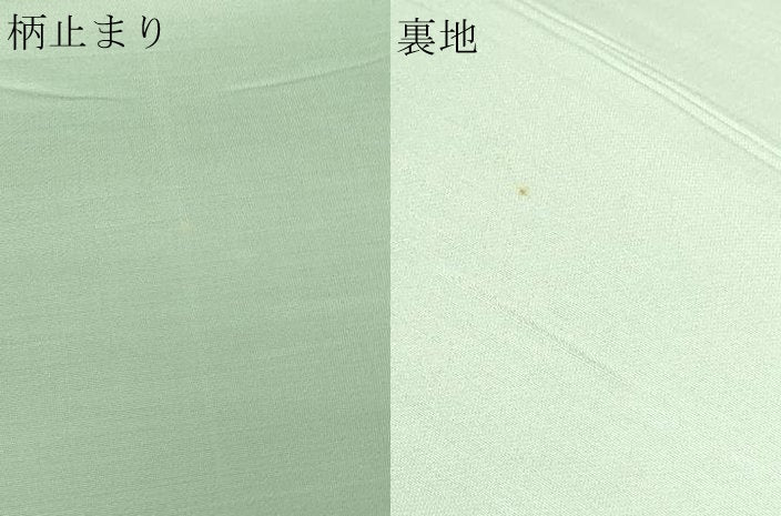 平和屋本店▼六通柄袋帯　唐織　花鳥文　本金箔　正絹　逸品　DABE9308sf