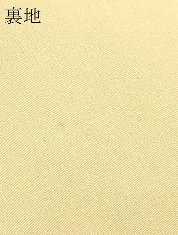 平和屋本店▼六通柄袋帯　地紙鼓花文　金彩　正絹　逸品　DABE9317sf