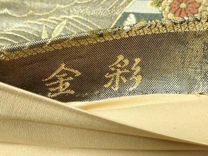 平和屋本店▼六通柄袋帯　地紙鼓花文　金彩　正絹　逸品　DABE9317sf