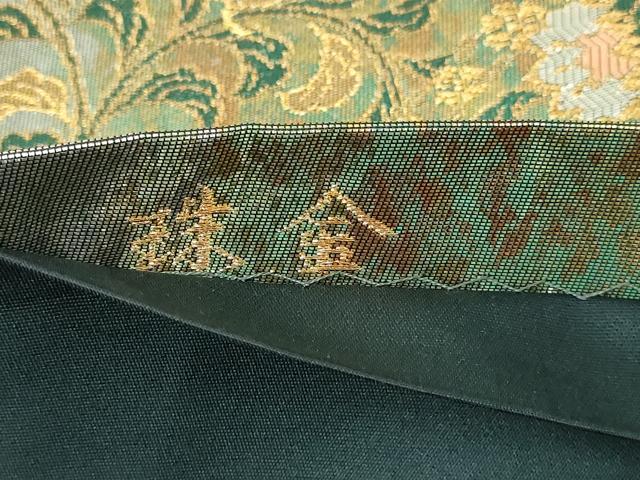 平和屋本店▼六通柄袋帯　斜取更紗華文　珠金　正絹　逸品　DABE9325sf 平和屋本店▽六通柄袋帯 斜取更紗華文 珠金 正絹 逸品 DABE9325sf