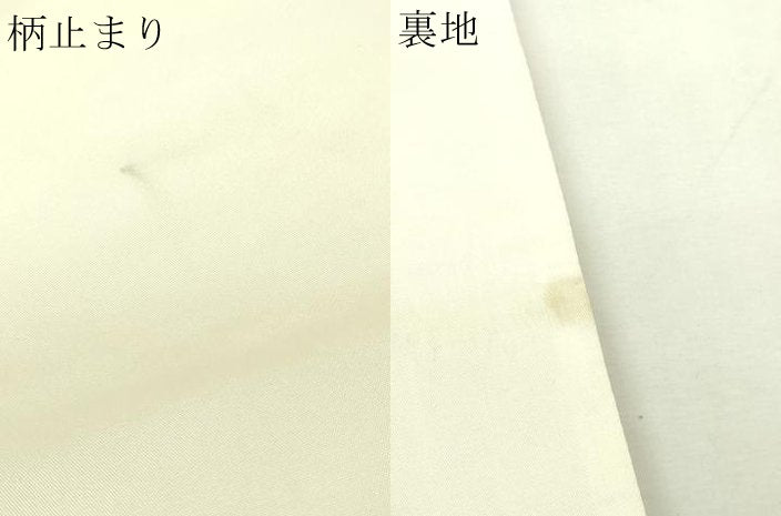 平和屋本店▼六通柄袋帯　唐織　正倉院花文　はくば錦24ｋ　正絹　逸品　DABE9337sf 平和屋本店▽六通柄袋帯 唐織 正倉院花文 はくば