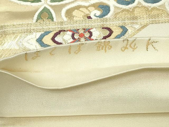 平和屋本店▼六通柄袋帯　唐織　正倉院花文　はくば錦24ｋ　正絹　逸品　DABE9337sf 平和屋本店▽六通柄袋帯 唐織 正倉院花文 はくば