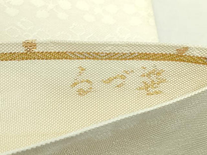 平和屋本店▼六通柄　本袋帯　笹づる　純金箔　正絹　逸品　DABE9338sf