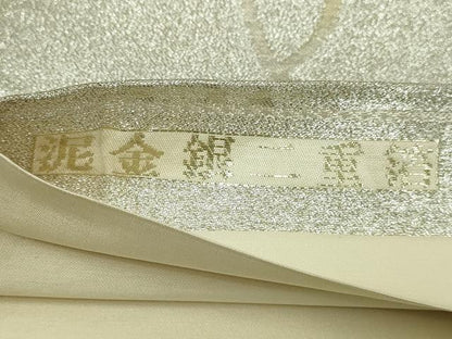 平和屋本店▼六通柄袋帯　更紗花文　泥金銀二重箔　正絹　逸品　DABE9397sf