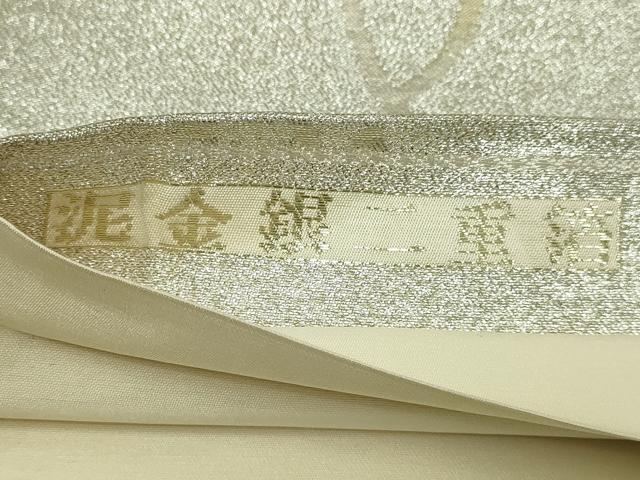 平和屋本店▼六通柄袋帯　更紗花文　泥金銀二重箔　正絹　逸品　DABE9397sf