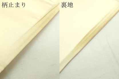 平和屋本店▼六通柄袋帯　更紗花文　泥金銀二重箔　正絹　逸品　DABE9397sf