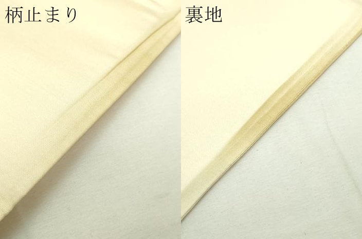 平和屋本店▼六通柄袋帯　更紗花文　泥金銀二重箔　正絹　逸品　DABE9397sf