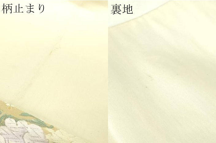 平和屋本店▼六通柄袋帯　唐織　芳燿花車文　九百錦　24ｋ純金箔錦　正絹　逸品　DABE9416sf