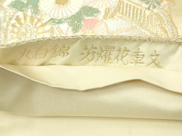 平和屋本店▼六通柄袋帯　唐織　芳燿花車文　九百錦　24ｋ純金箔錦　正絹　逸品　DABE9416sf