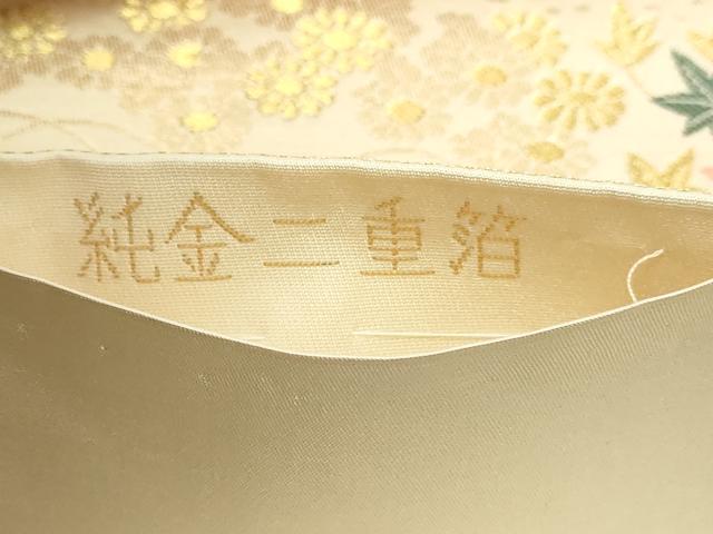 平和屋本店▼六通柄袋帯　唐織　離宮絵巻文　純金二重箔　正絹　逸品　DABE9419sf