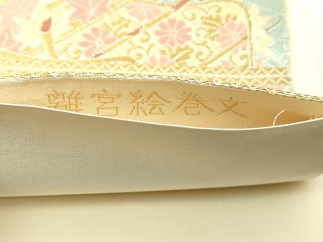 平和屋本店▼六通柄袋帯　唐織　離宮絵巻文　純金二重箔　正絹　逸品　DABE9419sf