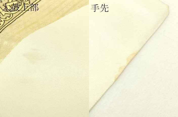平和屋本店▼六通柄袋帯　唐織　正倉院花文　本金箔　正絹　逸品　DABE9424sf