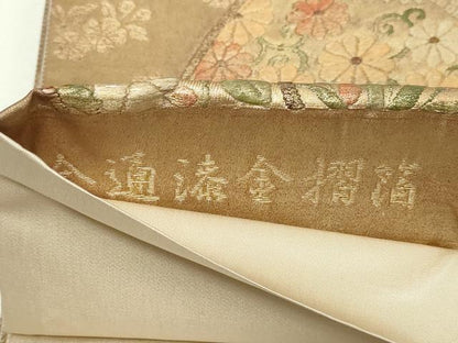 平和屋本店▼六通柄袋帯　扇面取能衣花文　漆金慴箔　正絹　逸品　DABE9425sf