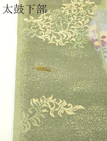 平和屋本店▼六通柄袋帯　草花文　薫金貝紫　正絹　逸品　DABE9430sf