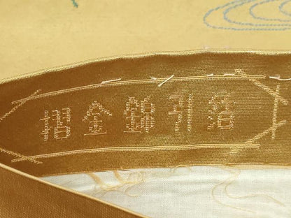 平和屋本店▼六通柄袋帯　唐織　流水花鳥文　慴金錦引箔　正絹　逸品　DABE9433sf