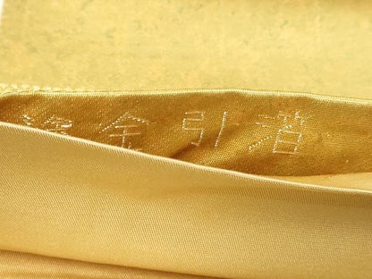 平和屋本店▼太鼓柄袋帯　唐織　花車　漆金引箔　正絹　逸品　DABE9442sf