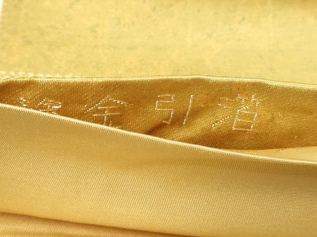 平和屋本店▼太鼓柄袋帯　唐織　花車　漆金引箔　正絹　逸品　DABE9442sf