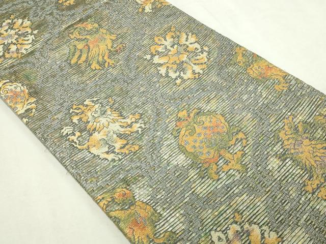 平和屋本店▼六通柄袋帯　獅子　本泥染　金唐箔　正絹　逸品　DABE9456sf