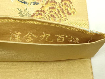 平和屋本店▼六通柄袋帯　唐織　御苑都之旅　淙金九百錦　正絹　逸品　DABE9463sf　